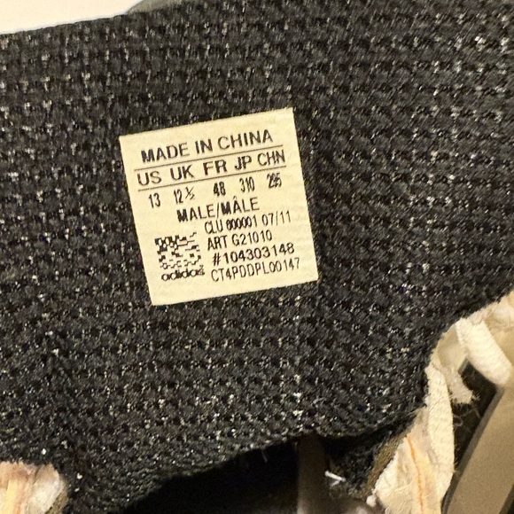 Adidas Basketball Style Shoes - Picture 3 of 4